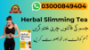 Herbal Slimming Tea Price In Pakistan Image